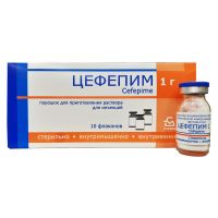 Цефепим 1г №10 порошок д/р-ра д/инъекций